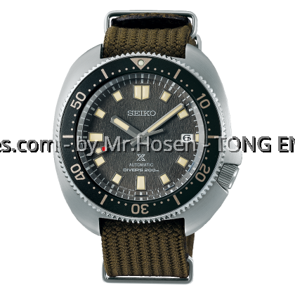 Seiko Prospex DIver Captain Willard Special Edition SPB237J1